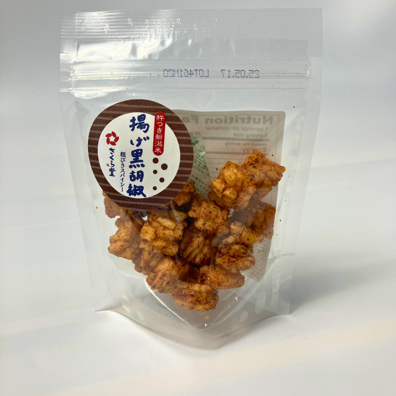 おかき(おつまみ黒胡椒味)