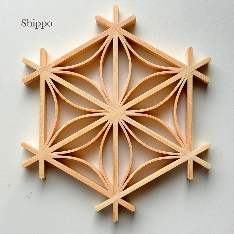 Kumiko Coaster 3pc set