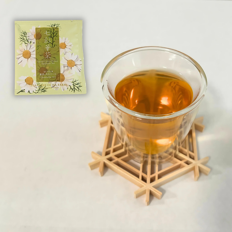 七彩(しちさい)華茶