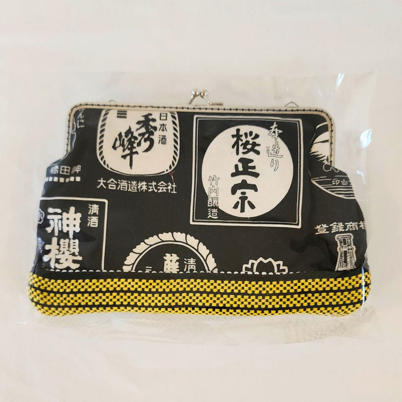 酒屋モチーフ がま口財布(大・ネイビー)