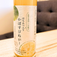 Kabosu Citrus Honey Vinegar