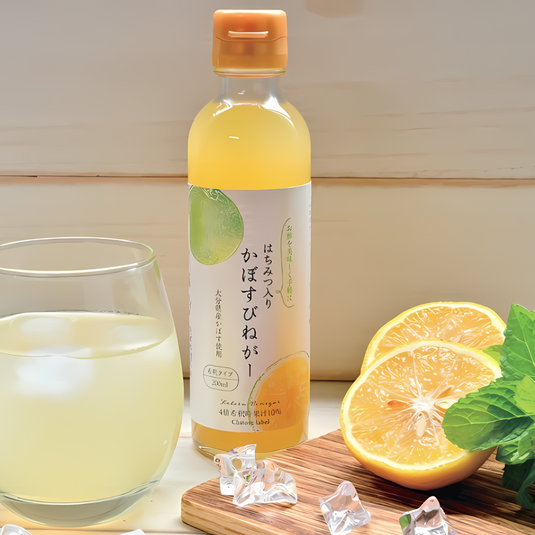 Kabosu Citrus Honey Vinegar – Nagomi & Co