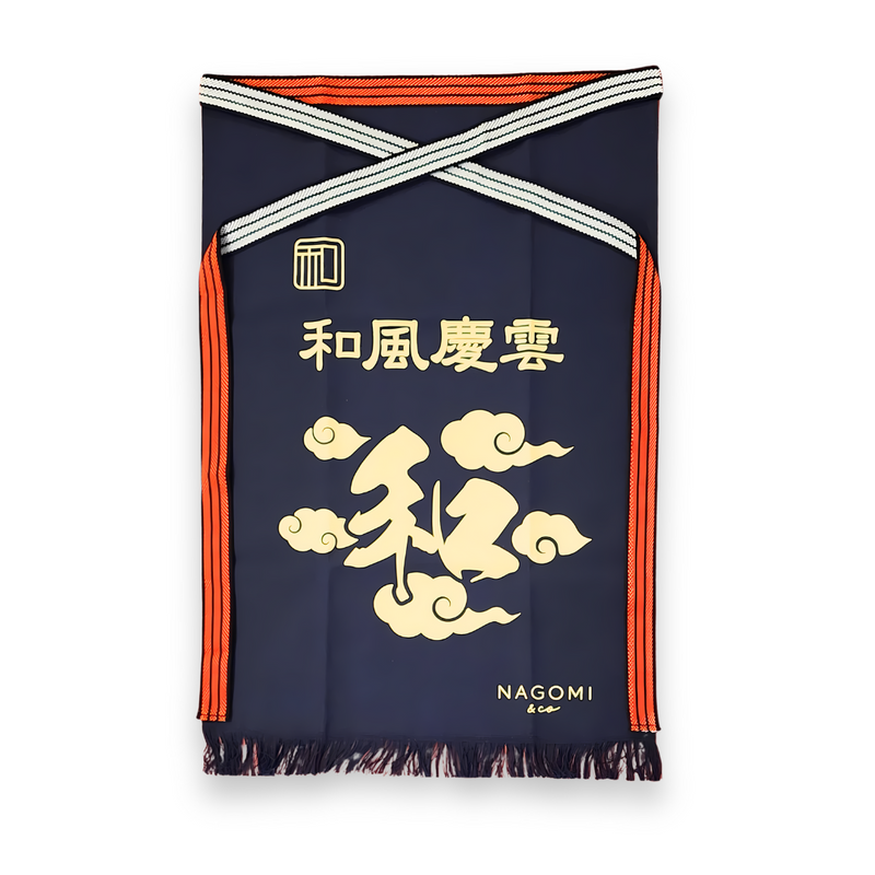 Sake Apron 'Wa' Wafu Keiun (Navy)