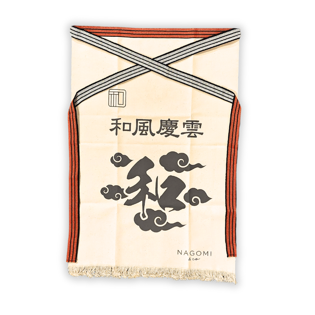 Sake Apron 'Wa' Wafu Keiun (White)