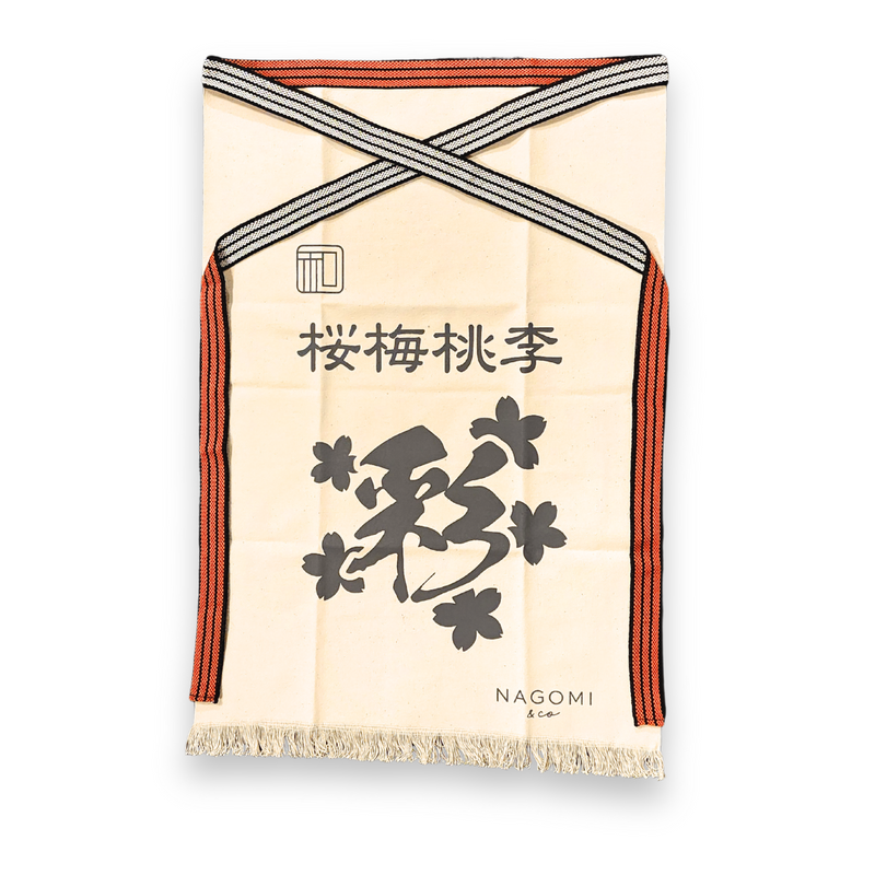 Sake Apron 'Sai' Ohbai Tori (White)