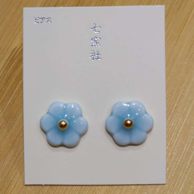 Mino Ware Ceramic Earrings - Small Flower Series (Forget-me-not)