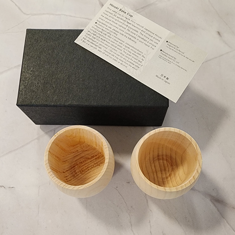 Hinoki Cypress Sake Cup Set