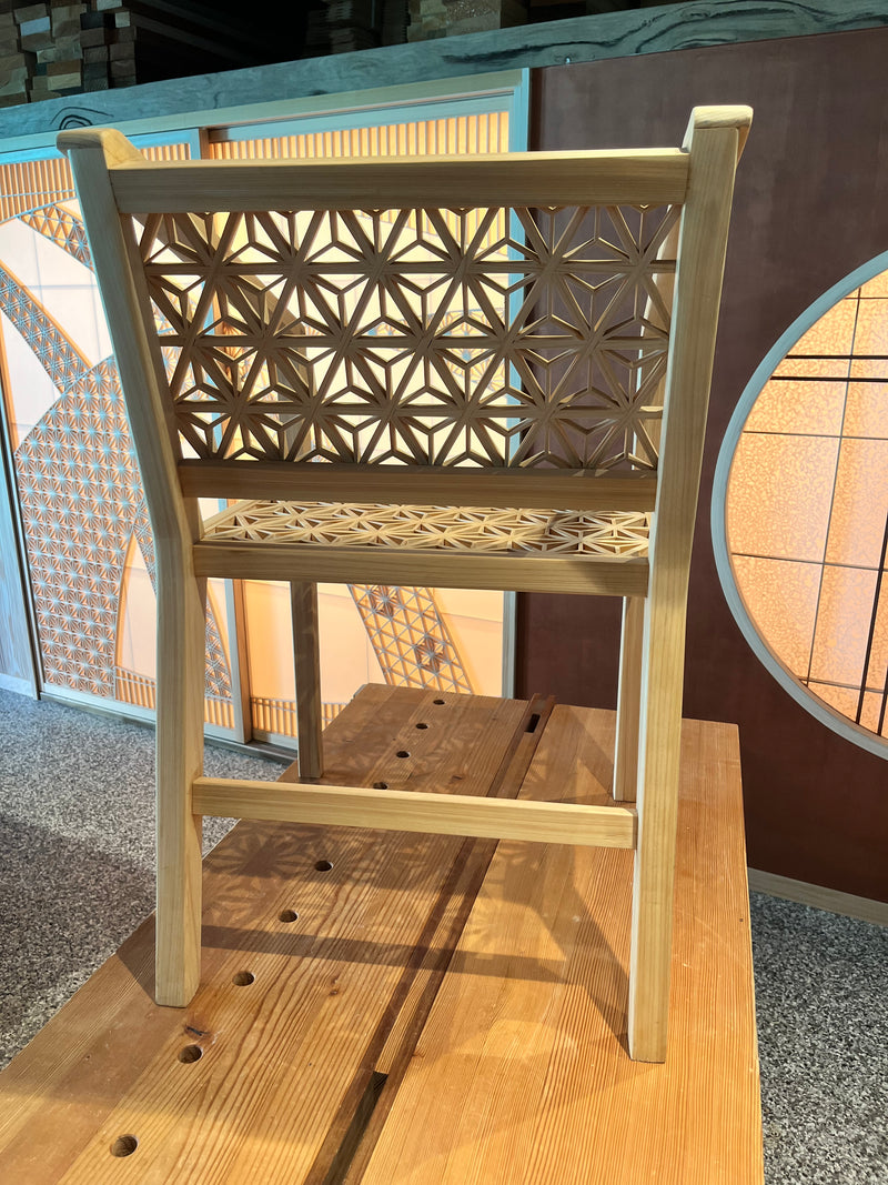 Kumiko Panel Armchair