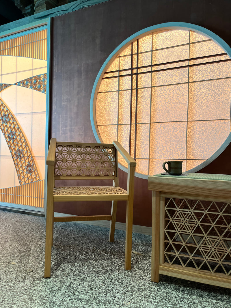 Kumiko Panel Armchair