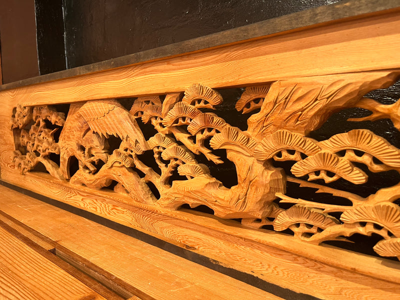 Transom - Eagle & Pine -