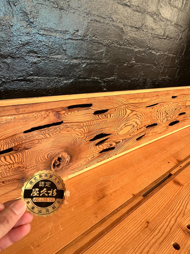 Vintage Japanese Ranma Transom — Special Wood Yakusugi
