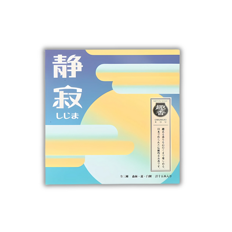 Incense Set 「Wa no Kurabe」- Shijima