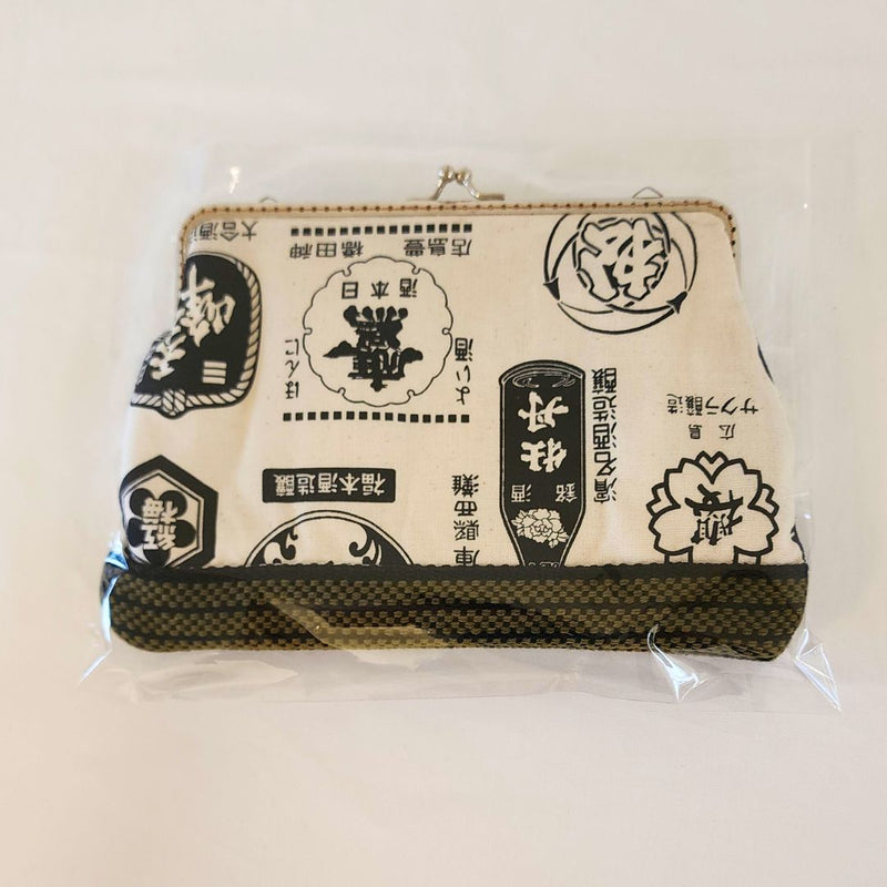 Sake motif Wallet (Large) White